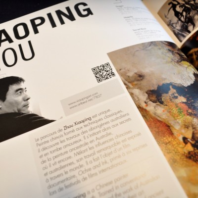 Artbeat Book - 18