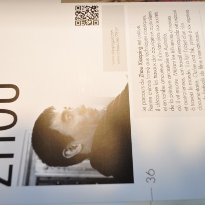 Artbeat Book - 19