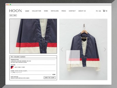 hoon12